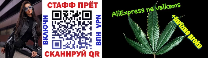 Сколько стоит Саки АМФ  LSD-25  КОКАИН  Метамфетамин  Бошки Шишки  Гашиш  Меф мяу мяу 