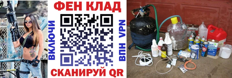 АМФЕТАМИН Розовый  Саки 