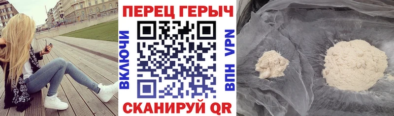Героин Афган  магазин продажи   Саки 