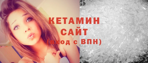 синтетический гашиш Аркадак