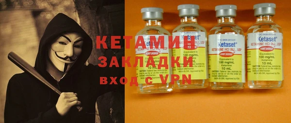 синтетический гашиш Аркадак