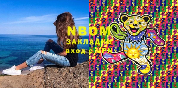 не бодяженный Алзамай