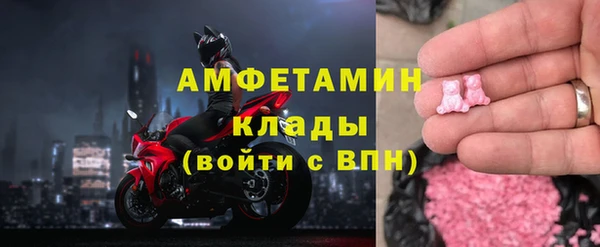 MESCALINE Алексеевка