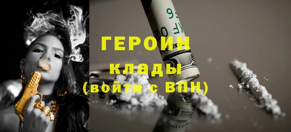не бодяженный Алзамай