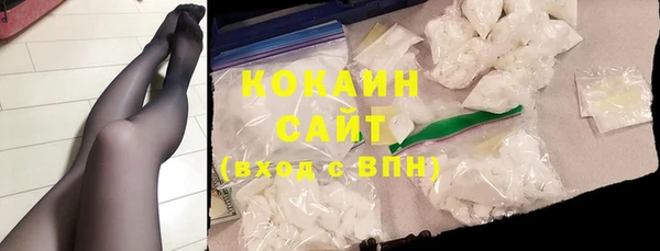 jwh Россошь