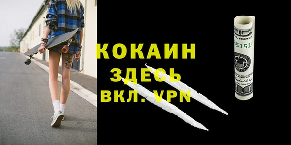 синтетический гашиш Аркадак