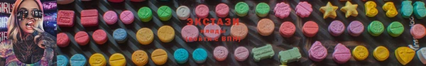 хмурый Армянск