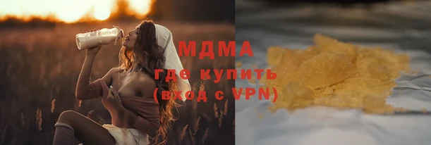 jwh Россошь