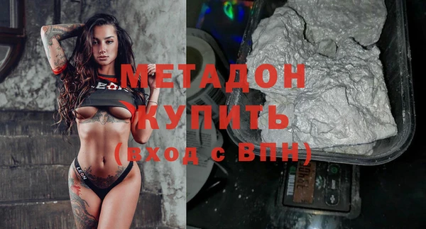 марки nbome Рославль