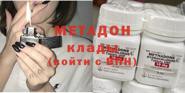 mix Арсеньев
