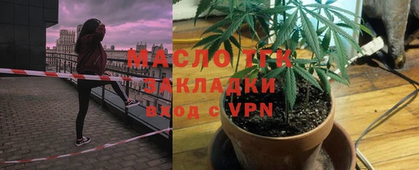 синтетический гашиш Аркадак