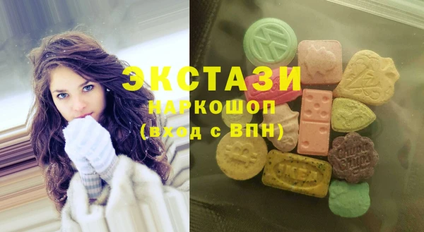 не бодяженный Алзамай