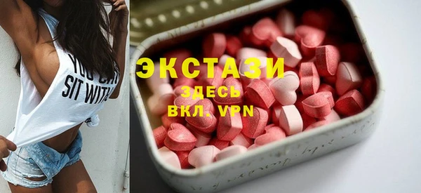 MESCALINE Алексеевка