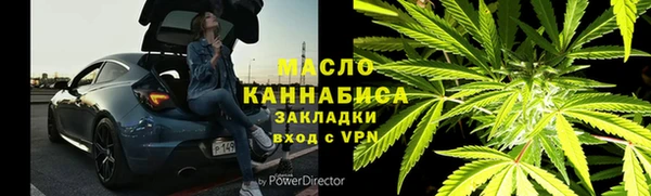 mix Арсеньев