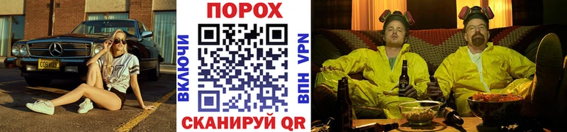 цены   Саки  Первитин витя 