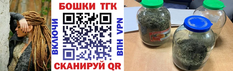 купить наркотики цена  Саки  Бошки марихуана сатива 